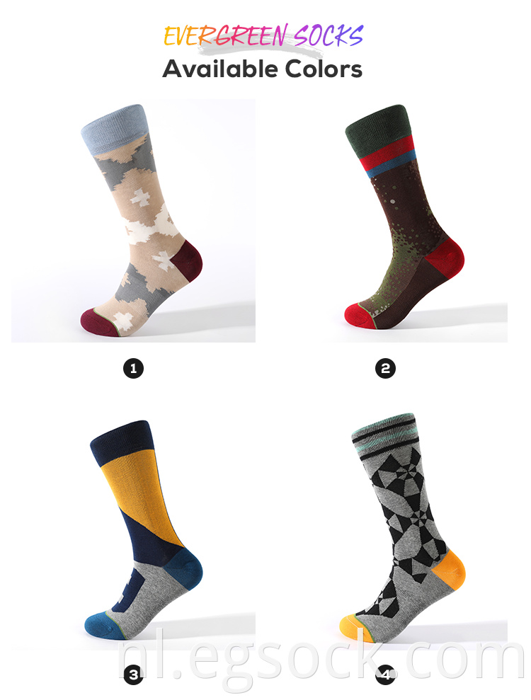 color adult socks